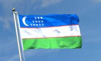 Educational Integration in Central Asia: New Opportunities within the SCO