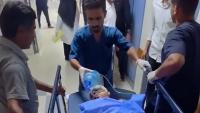 11-year-old boy shot by Israeli forces in Gaza