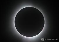 Europe Hotel Prices Surge 140% as Total Eclipse Draws Tourists
