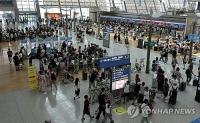 Incheon airport ranks world's No. 1 in int'l passenger traffic in first half