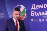 Democratic Bulgaria: Radev Government’s Programme Was Significantly Delayed