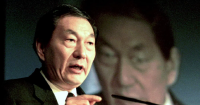 PM Wong pays tribute to late former China premier Zhu Rongji: 'An old friend of Singapore'