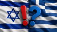 Greece’s Minister of Health is Baffled by the Jews