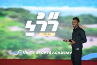 BML awards funding to 5 community development projects under Bank Fund 2026
