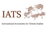 International Tibetan Studies Conference Removed from Nepal Schedule