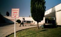 Economic and Health Crises in Afghanistan Deepen Under Taliban Rule