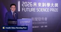 3 mainland Chinese scholars honoured as Future Science Prize returns to Hong Kong