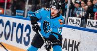 Limoges' stellar year in Europe earns him three-year KHL contract