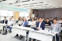 Korea's State Labs Take First Step Into Deep-Tech Startups
