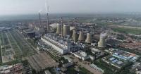 China's national carbon emissions market sees trading volume top 930m tons
