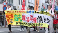 The unsettled ghost of Japan's 'Greater East Asia' lie