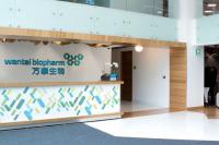 Wantai BioPharm’s Nine-Valent HPV Vaccine Wins First Overseas Approval in Thailand