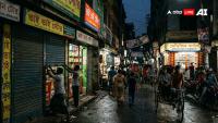 Bangladesh Cuts Shop Hours To 8 PM, Billboards By 7 PM Amid Energy Crisis: India To Help?