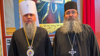 Bulgarian cleric who concelebrated with OCU has his suspension extended