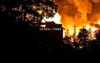Naga Kuki War, Territorial Transformation and the Making of Multi Ethnic Conflict P-1