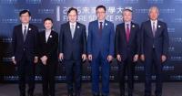 3 Scientists Awarded 2026 Future Science Prize, Prize Week to Bring Science Events to Hong Kong Community in November