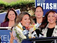 Special election ahead for a Hawaii Senate seat