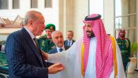 Turkey, Saudi Arabia, and Pakistan to build joint political and military pact mechanisms