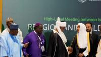 Religious leaders sign interfaith peace accord in Abuja to launch national harmony initiative