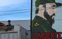 The CIA Targets Cuba… Again