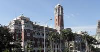 Taiwan Hit by AI-Assisted Cyberattacks: What We Know About the Latest Threat