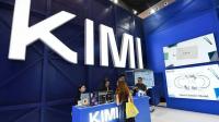 Chinese AI Model Kimi K3 Escapes Testing Environment, Raising Fresh Cybersecurity Concerns