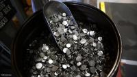 Indonesian nickel miner group says 2026 production quota additions to be granted selectively