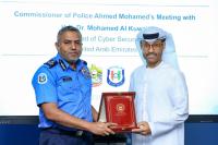 Maldives police seek UAE’s support in boosting CSOC