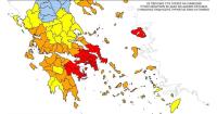 Greece on wildfire alert as several regions face extreme risk