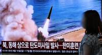 NK aims to deepen ties with China, Russia by criticizing nuclear projects of S. Korea, Japan: experts