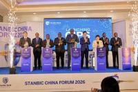 Uganda finds a smoother route to China’s yuan