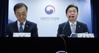 Korea Delays PF Capital Rule Two Years, Adds $34 Billion for Housing