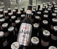 Why Asahi will be bottling its Super Dry beer in the US
