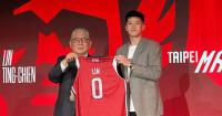 Taiwan basketball star Benson Lin returns home to join Taipei Mars