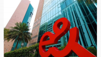 e UAE becomes first telecom operator globally to test eRedCap on live network