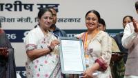 Delhi Education Boost: CM Rekha Gupta Hands Appointment Letters to 1,368 New Teachers