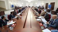 Iraqi Cabinet Approves Government Programme