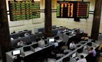 Norway Wealth Fund Raises Egypt Equity Holdings to $158.7 Million