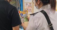 FEHD Releases August Gravidtrap and Density Indexes for Aedes albopictus in Hong Kong's 16 Survey Areas.