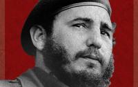OP-ED: Fidel at 100 – A legacy of dignity, solidarity and resilience