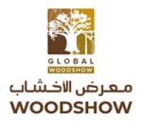Global WoodShow 2026 Spotlights the Future of Timber, Smart Manufacturing and Sustainability in Saudi Arabia