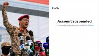 X suspends Houthi military spokesman's account