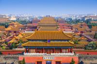 Beijing to be Unesco’s 2029 World Capital of Architecture