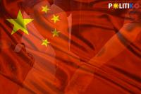 DFA seeks details on arrest of more than 100 Filipinos in China