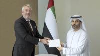 MoFA receives credentials of new Lithuanian Ambassador