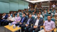 Youth Ministry Secretary-General Participates in Dialogue Session on UNSC Resolution 2250 at German Jordanian University