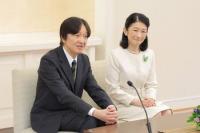 Japanese Crown Prince Declines to Discuss Revised Law