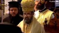 Albanian Primate congratulates Patriarch Bartholomew on anniversary