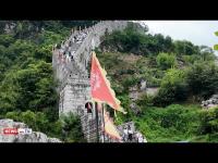From military fortress to historical, cultural center: 600-year history of Qinyang (PHOTOS)