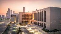 UAE strengthens position as global Islamic finance leader